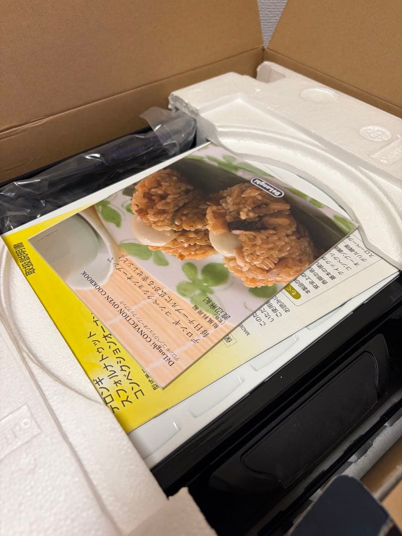 【新品未使用レア品】DeLonghi コンベクションオーブン EO1490J-W