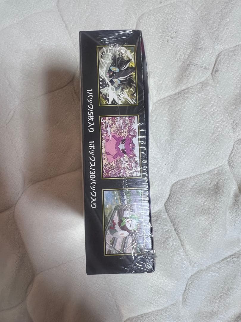 ポケモンカードゲーム ムニキスゼロ新品未開封シュリンク付き1BOX