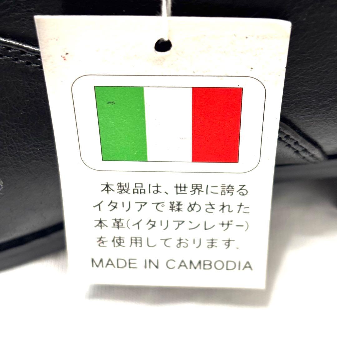 新品 ドレスシューズ メダリオン 本革 革靴 ブラック 27cm ビジネス