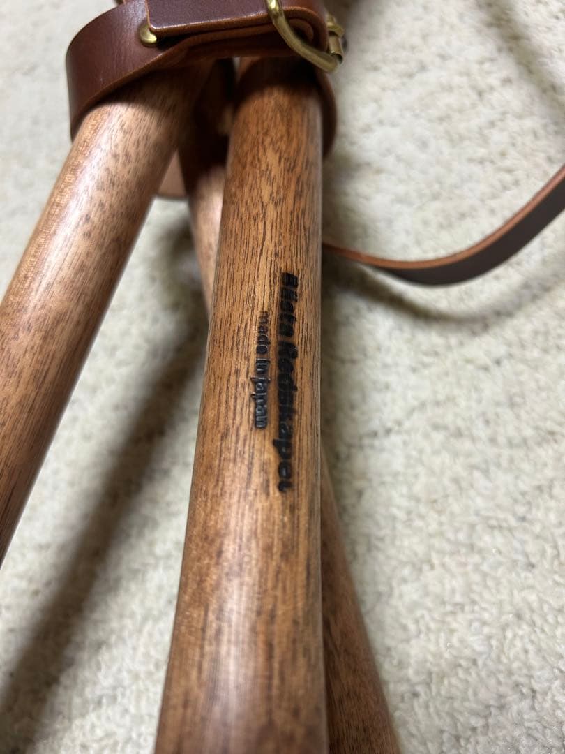 ベスタレーズスカーペット　焚き火チェア