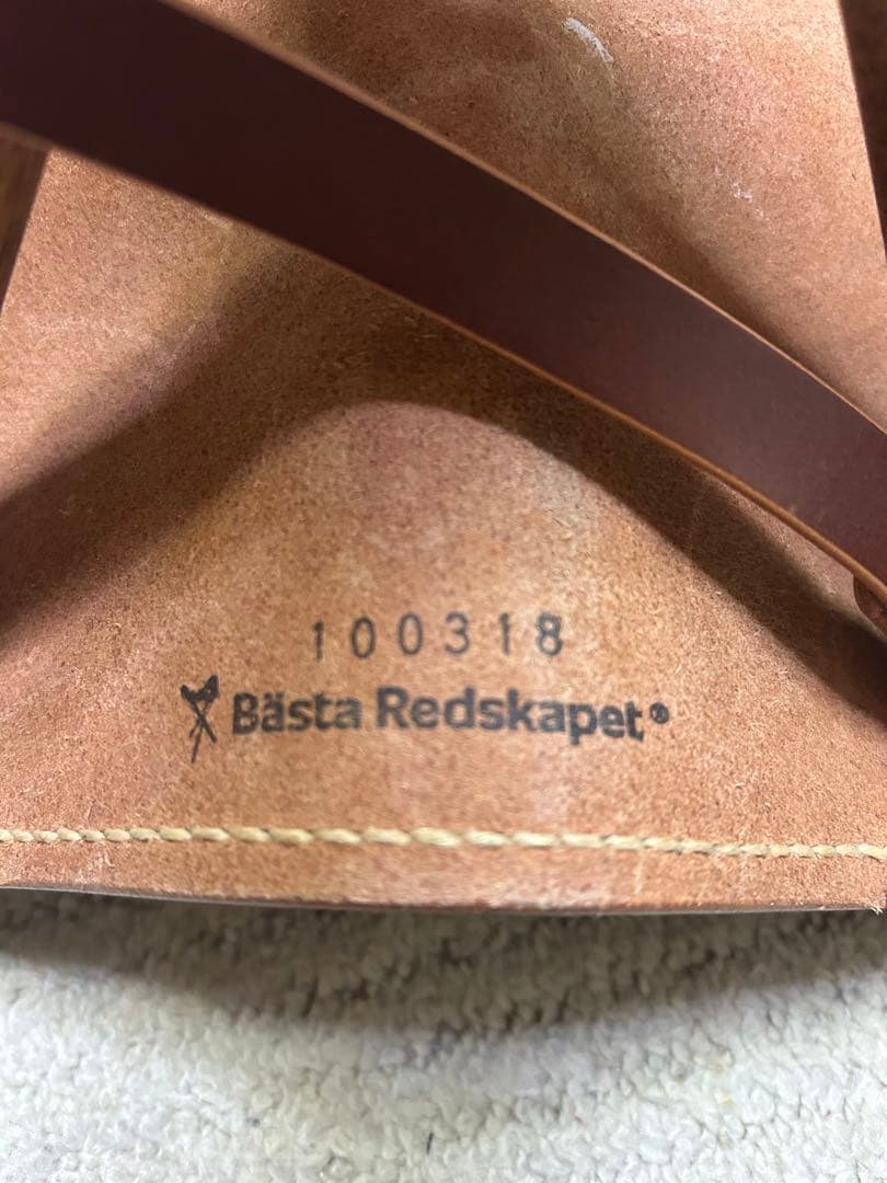 ベスタレーズスカーペット　焚き火チェア