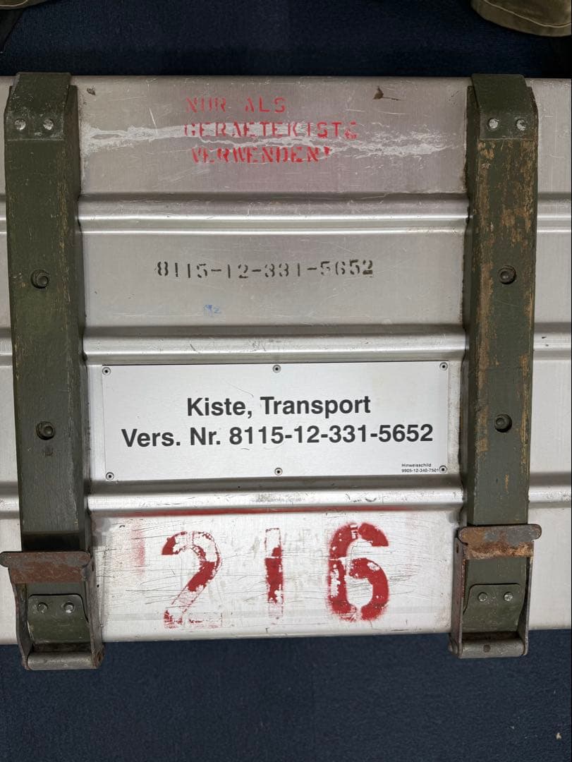 1965 ミリタリー ステンシル ツァーゲス アルミコンテナ zarges