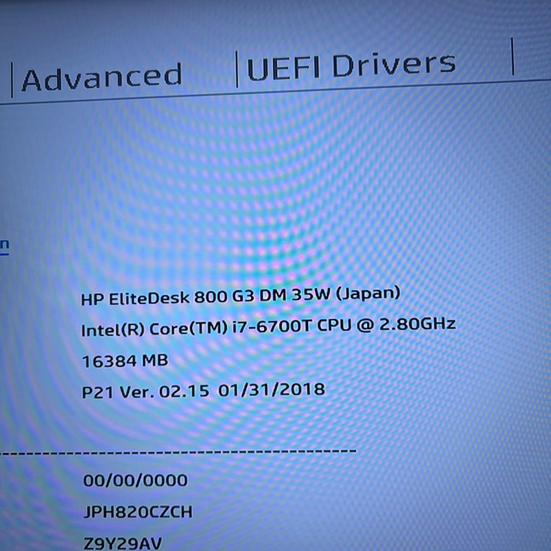マイクロPC HP EliteDesk 800 G3 i7-6700T 16GB