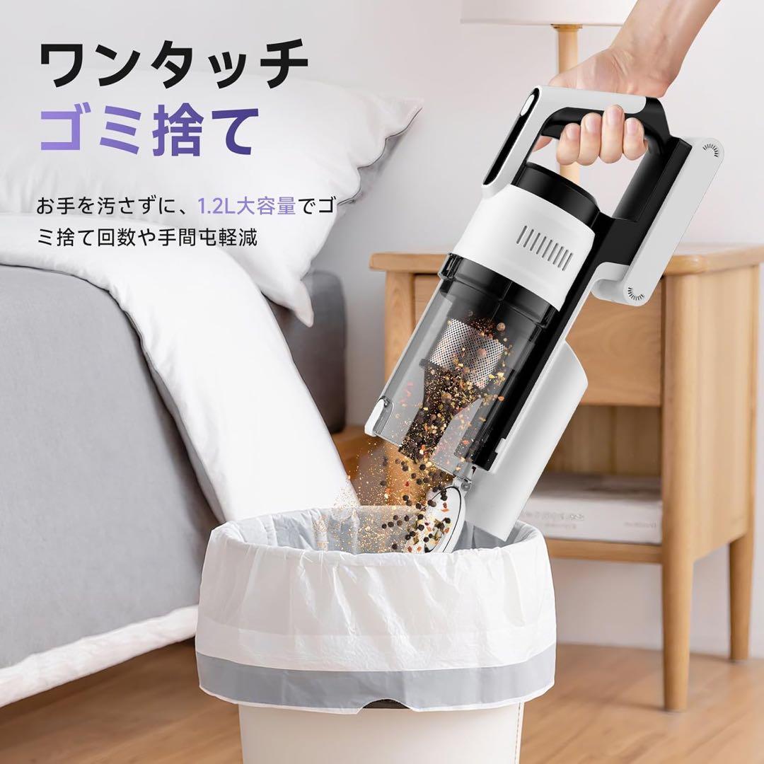 掃除機 コードレス 75kPa強力吸引 55分連続稼働 自立式 軽量 LED搭載
