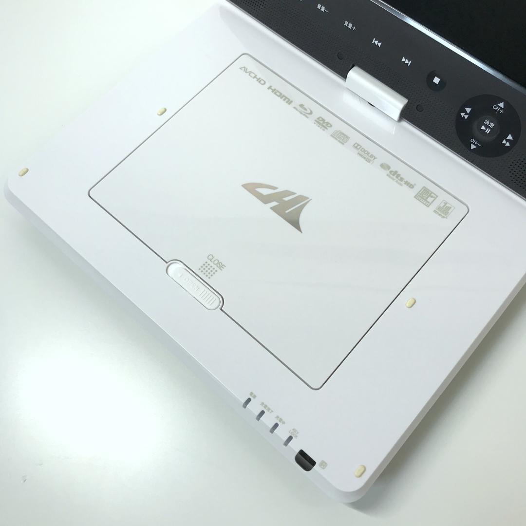 【美品】CHL APBD-F1020HW ポータブルブルーレイプレーヤー