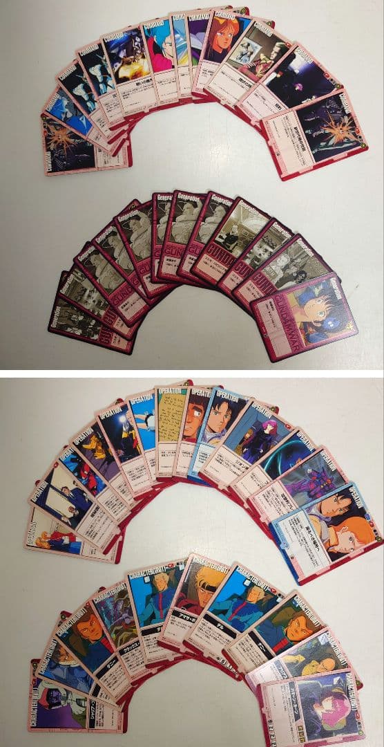 【505枚】ガンダムウォーGUNDAM WAR青 赤 紫 緑 茶 グレー 黒 白