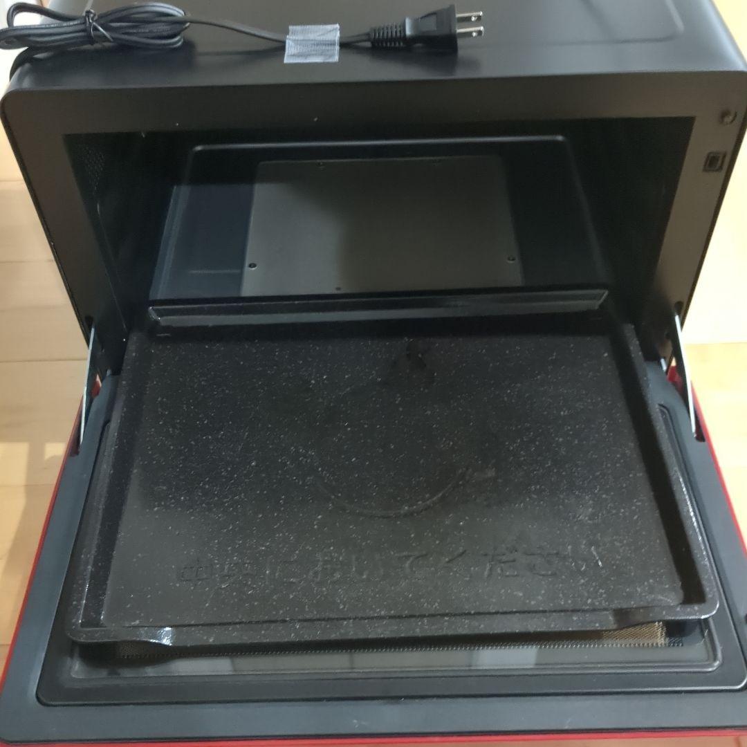 日立 オーブンレンジヘルシーシェフ MRO-S8Z 2022年製