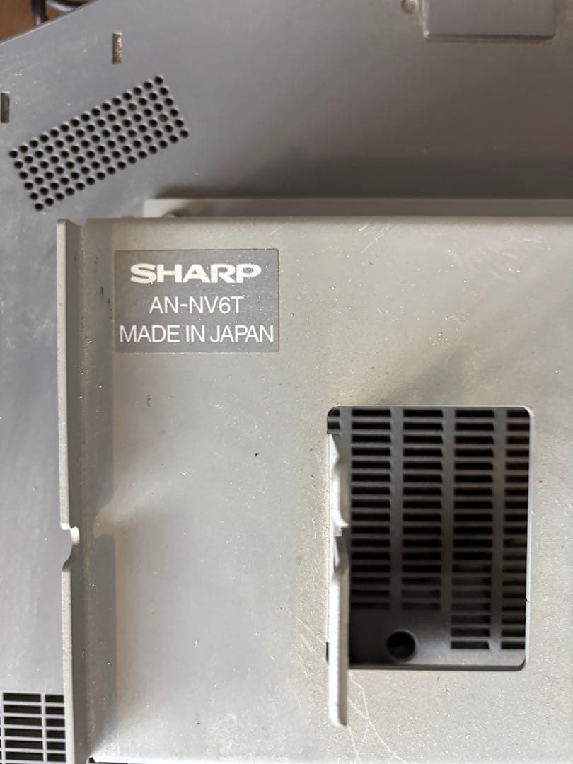 【ジャンク】シアタープロジェクター　SHARP XV-Z11000