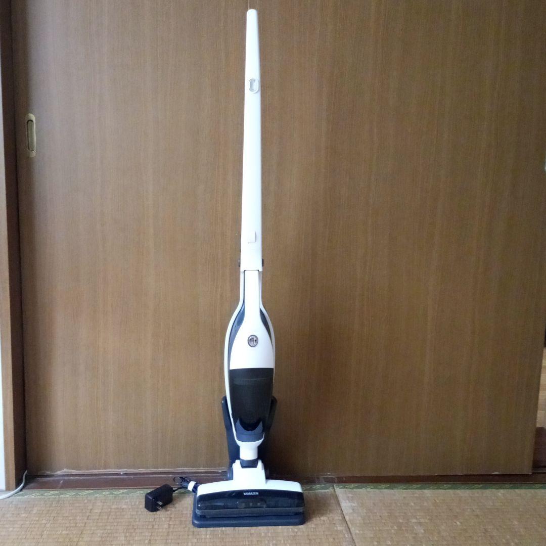 YAMAZEN スティッククリーナー本体 ホワイト・ブラック 充電器付き