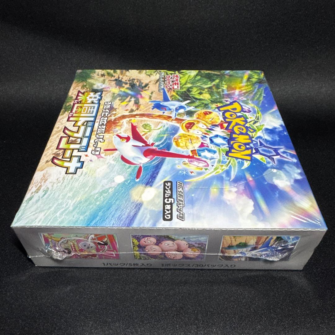 ポケモンカード 楽園ドラゴーナ 【シュリンク付き 未開封 BOX】