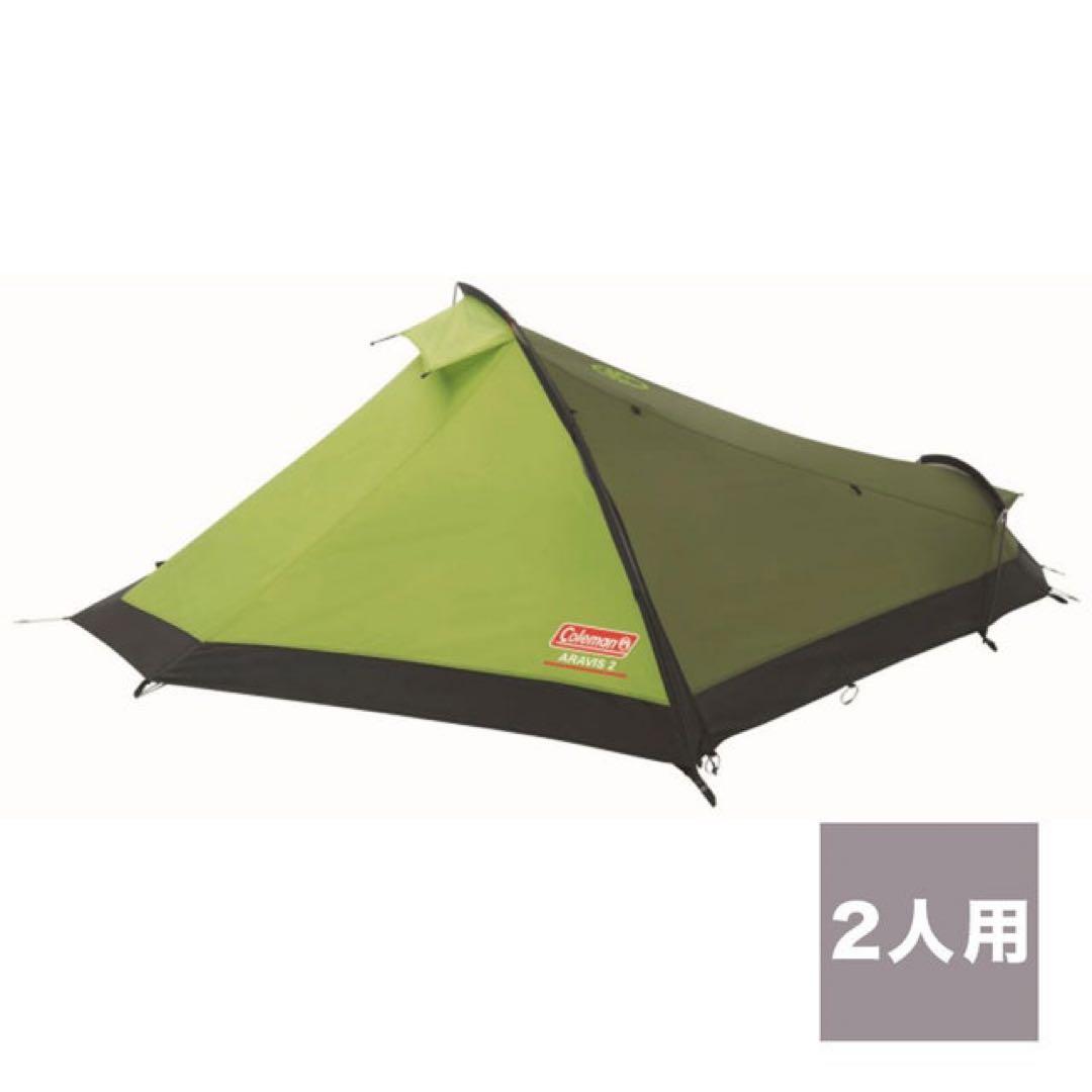 コールマン　アラヴィ2（Coleman Aravis 2）
