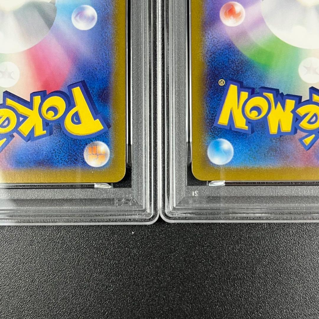 PSA10 ピカチュウ ライチュウ 連番 ポケモンクラシック classic