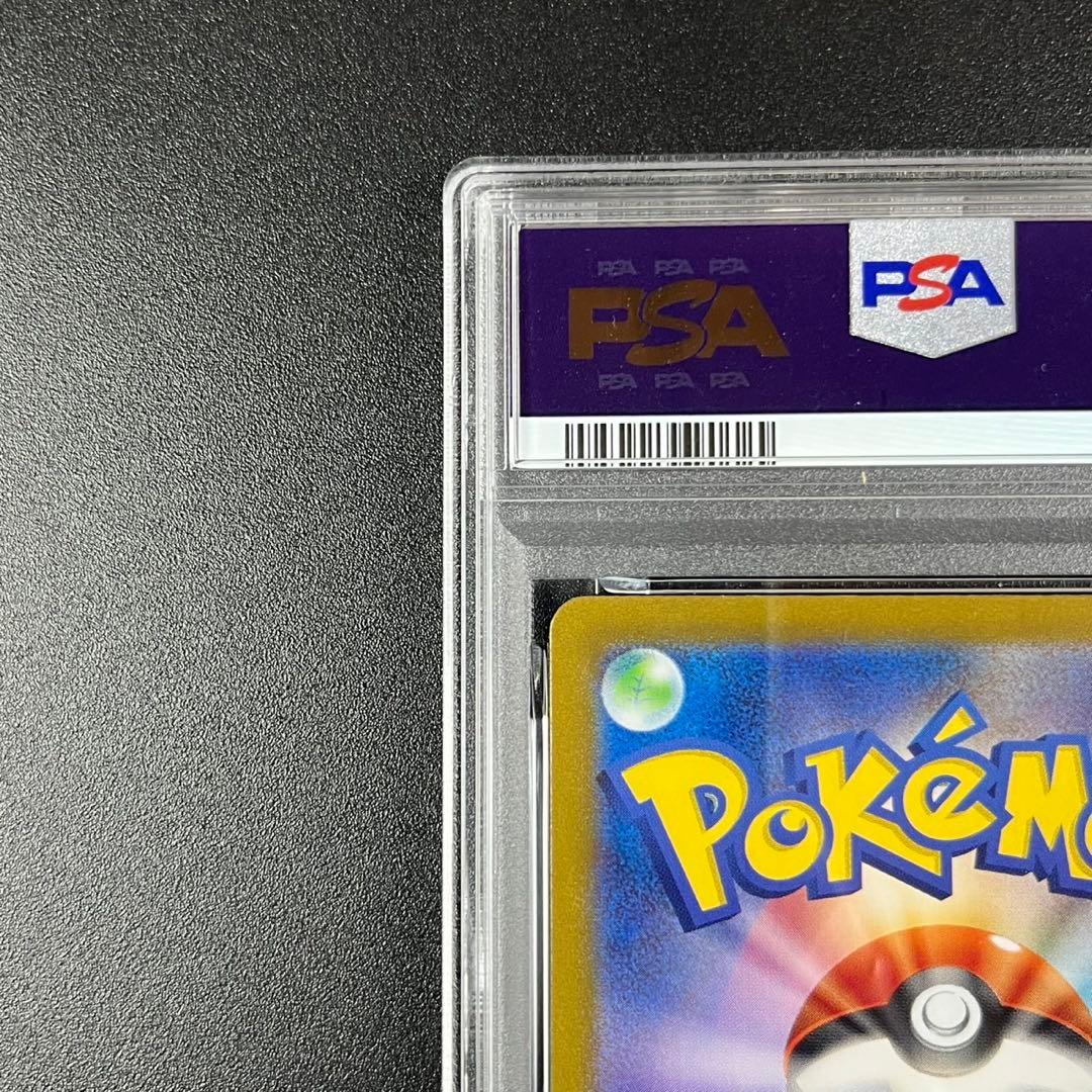 PSA10 ピカチュウ ライチュウ 連番 ポケモンクラシック classic