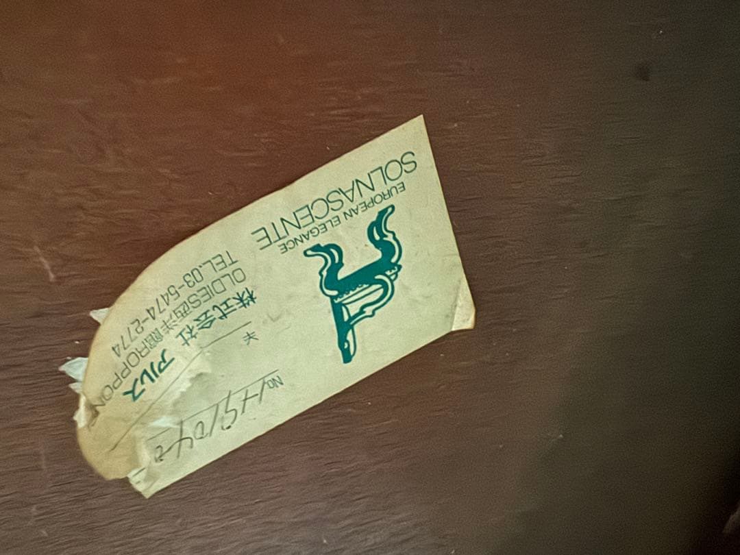 アンティーク　 クラシックデザイン 木製デスク