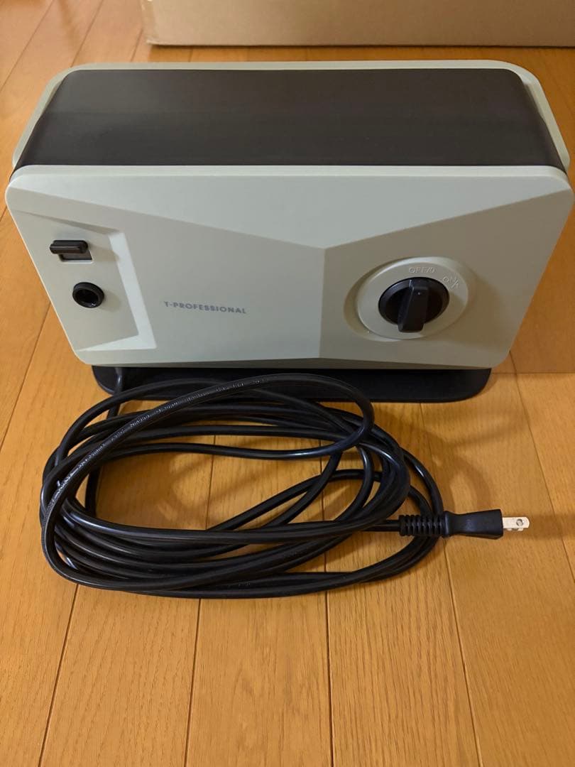 ハイドロクリーナー ウルトラバズーカ パワフル ティープロフェッショナル