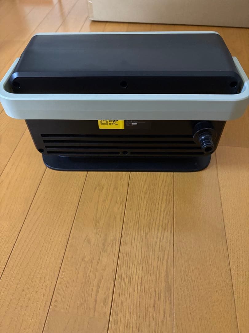 ハイドロクリーナー ウルトラバズーカ パワフル ティープロフェッショナル