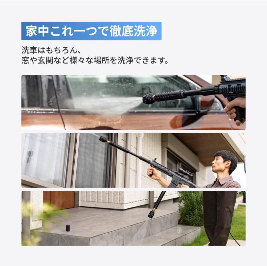 ハイドロクリーナー ウルトラバズーカ パワフル ティープロフェッショナル