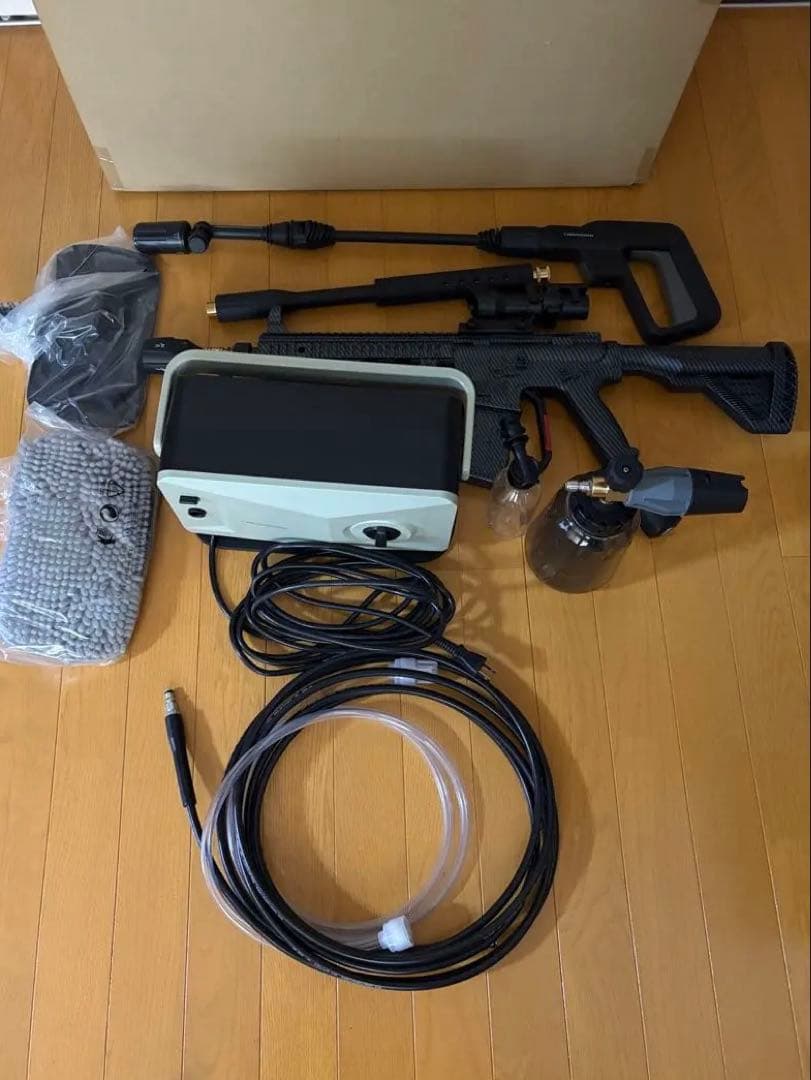 ハイドロクリーナー ウルトラバズーカ パワフル ティープロフェッショナル