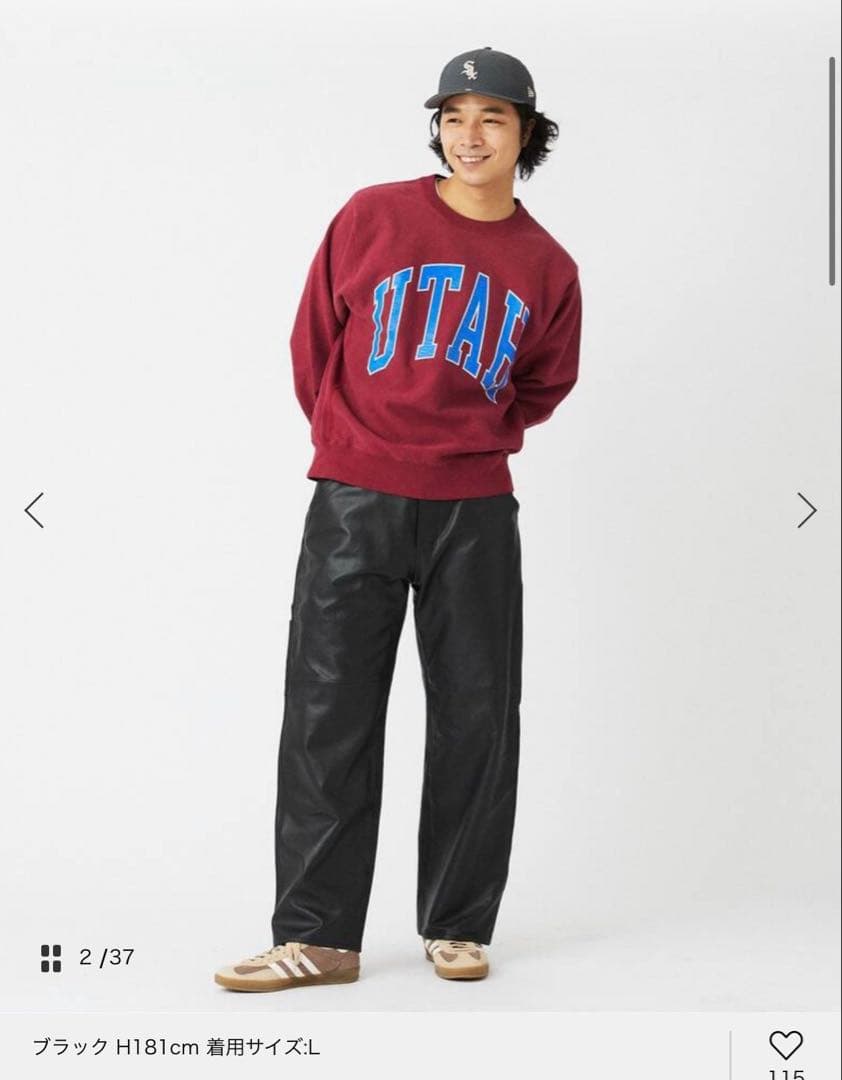 スクーカム　別注　ゴートレザー　ペインターパンツ　黒　ブラック　本革　ワイド