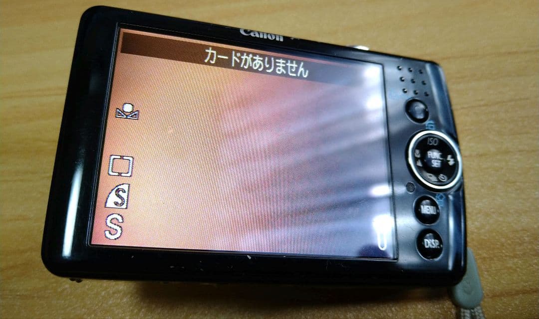 Canon デジタルカメラ psa2400is