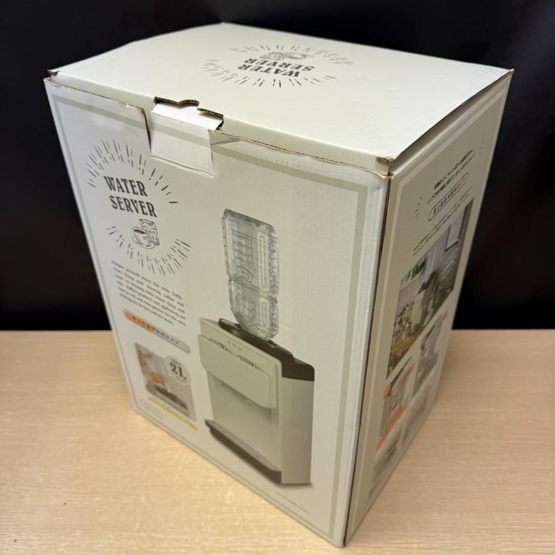 ★未使用　Toffy　ウォーターサーバー　2L　K-WS2