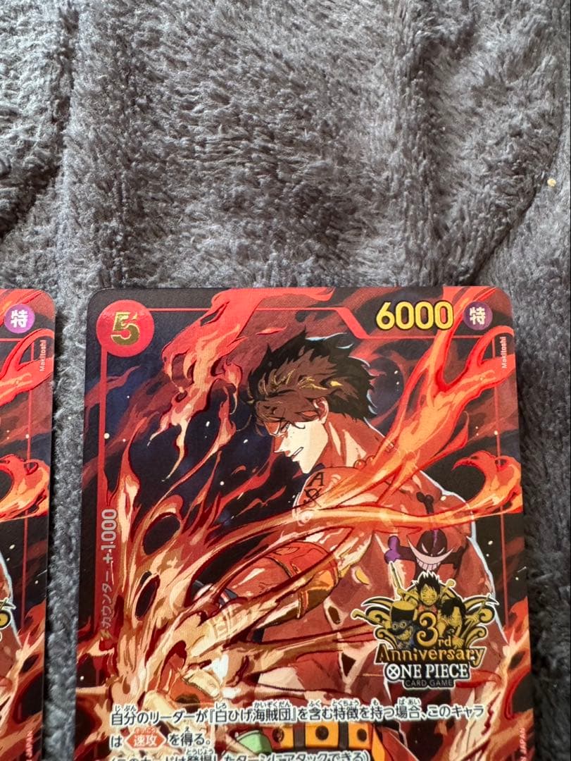 【美品】エース　3rd Anniversary プロモ ST15-005 2枚