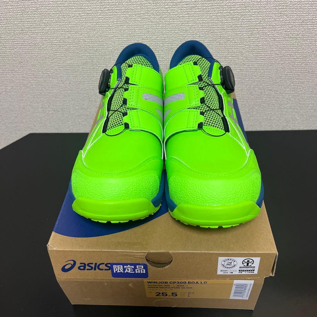 る*あ様 asics WINJOB CP309 BOA LC安全靴 25.5 限