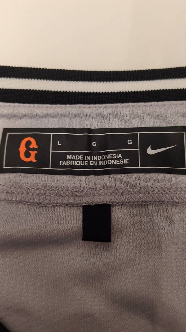 読売ジャイアンツ 泉圭輔 ビジターユニフォーム