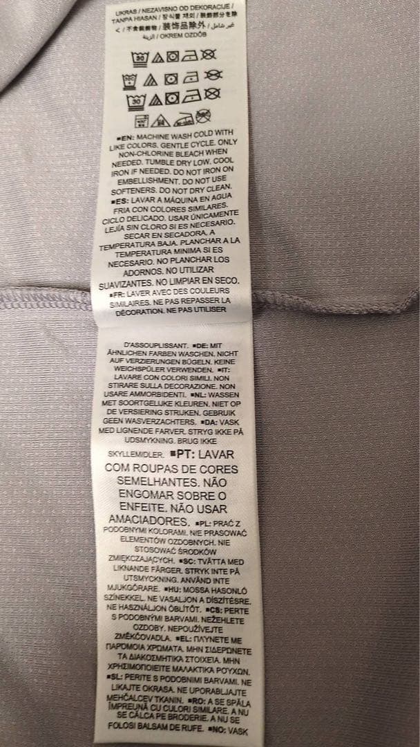 読売ジャイアンツ 泉圭輔 ビジターユニフォーム