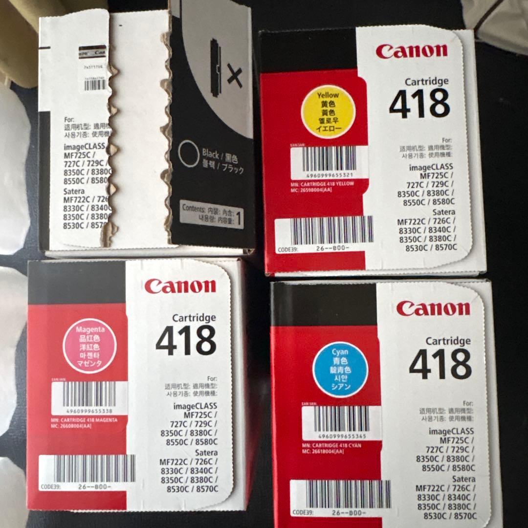 CRG_418BLKVP インクカートリッチ4色