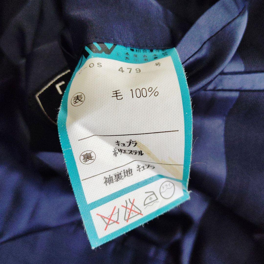 【美品】 AB6 MIYUKI オーダースーツ スリーピース 毛100% 紺