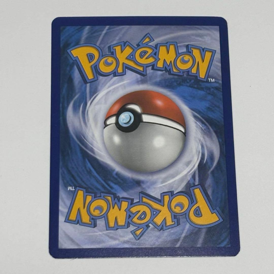 ポケモンカード アセロラ SR 英語版 EU版 ドイツ語 海外