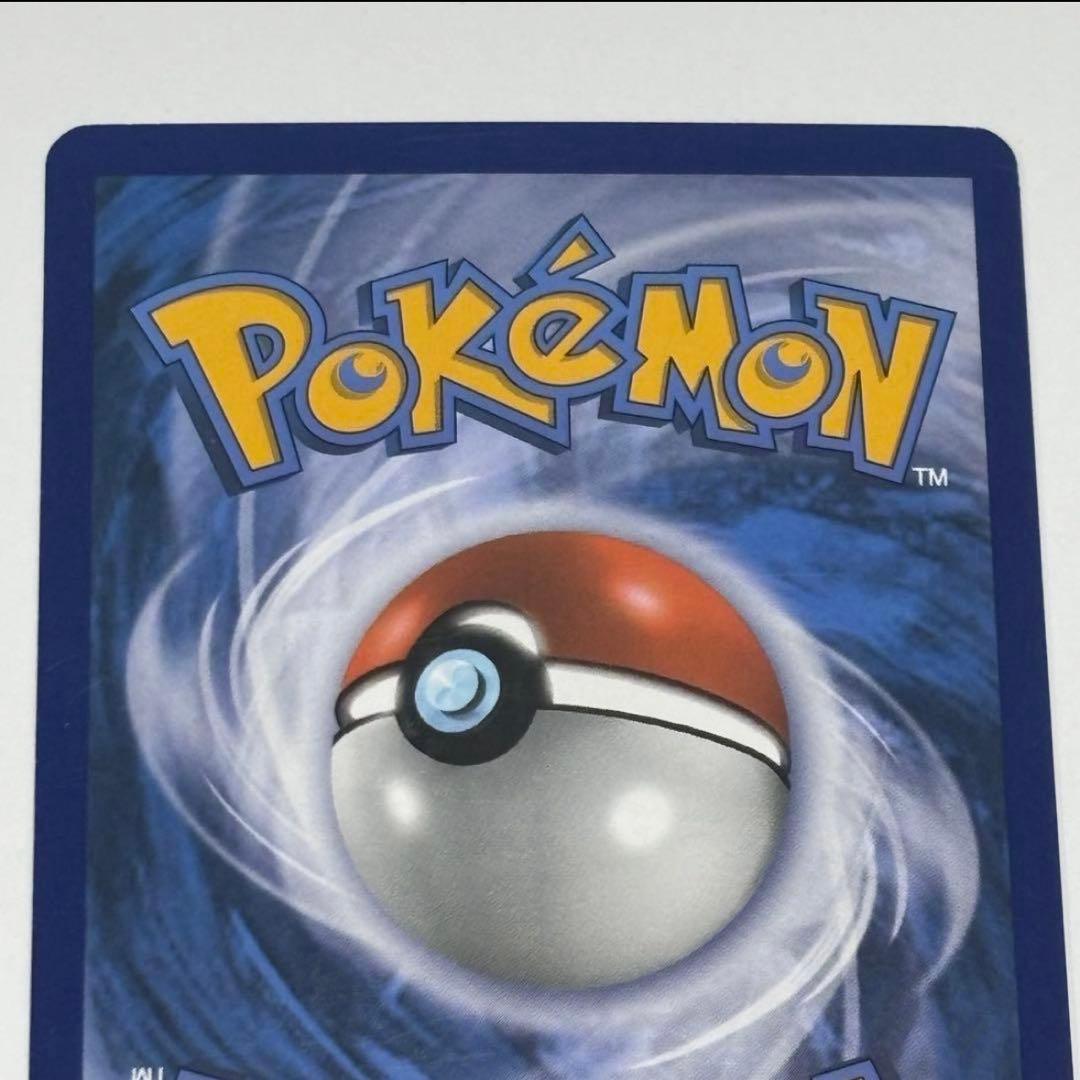 ポケモンカード アセロラ SR 英語版 EU版 ドイツ語 海外