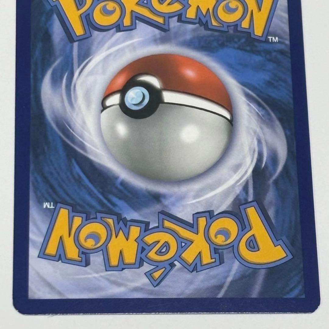 ポケモンカード アセロラ SR 英語版 EU版 ドイツ語 海外