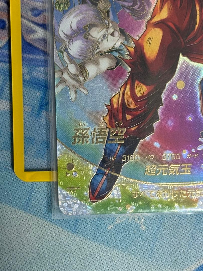 SDV7-003 パラレル　その他