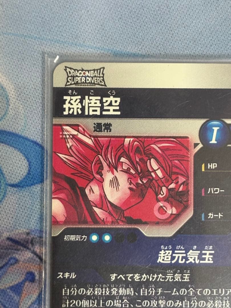 SDV7-003 パラレル　その他