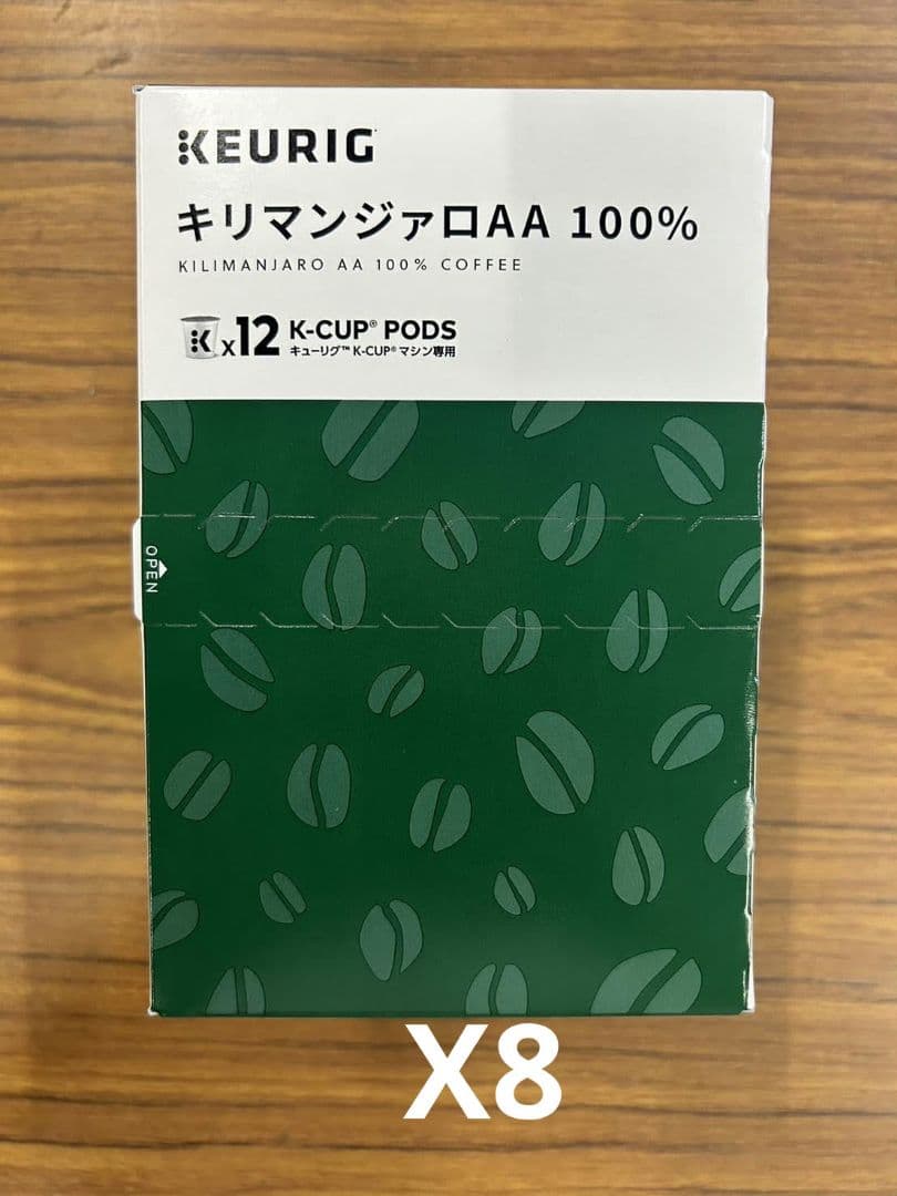 超お得商品～キューリグkカップ　キリマンジァロAA100%8箱セット