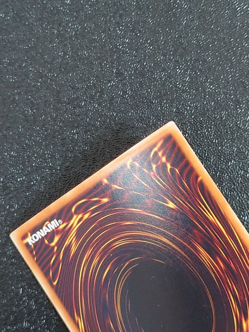 エラー デビルゾア 英語 アジア版 シークレット シク 遊戯王 TFK-001