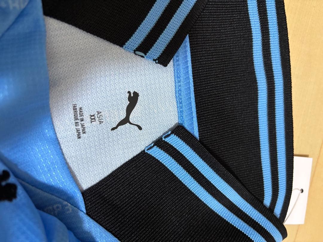 川崎フロンターレ　1stユニフォーム　伊藤選手　No.17 2XL