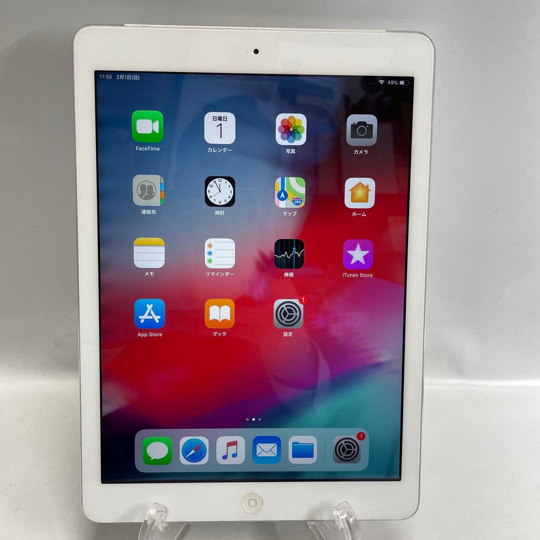 3台セット①iPhoneSE2 ② iPad Air③iPad mini2