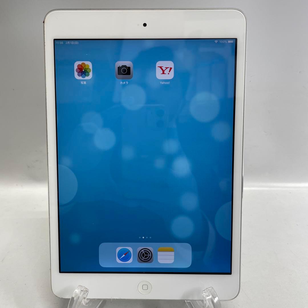 3台セット①iPhoneSE2 ② iPad Air③iPad mini2