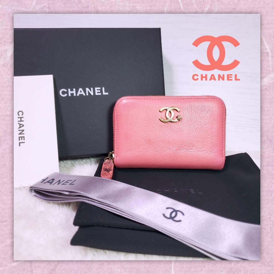CHANEL✨シャネル ラッキーフラワー ラウンドジップ パース
