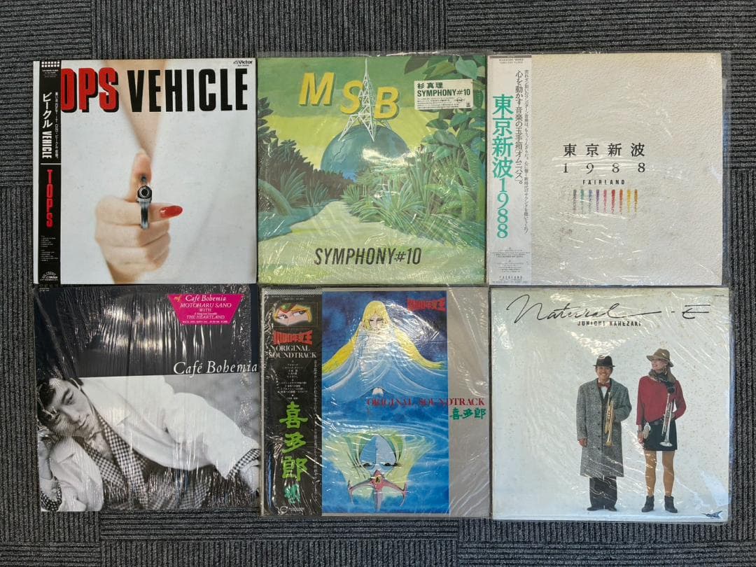 レコードコレクションまとめ52枚　The Beatles他　洋楽・邦楽