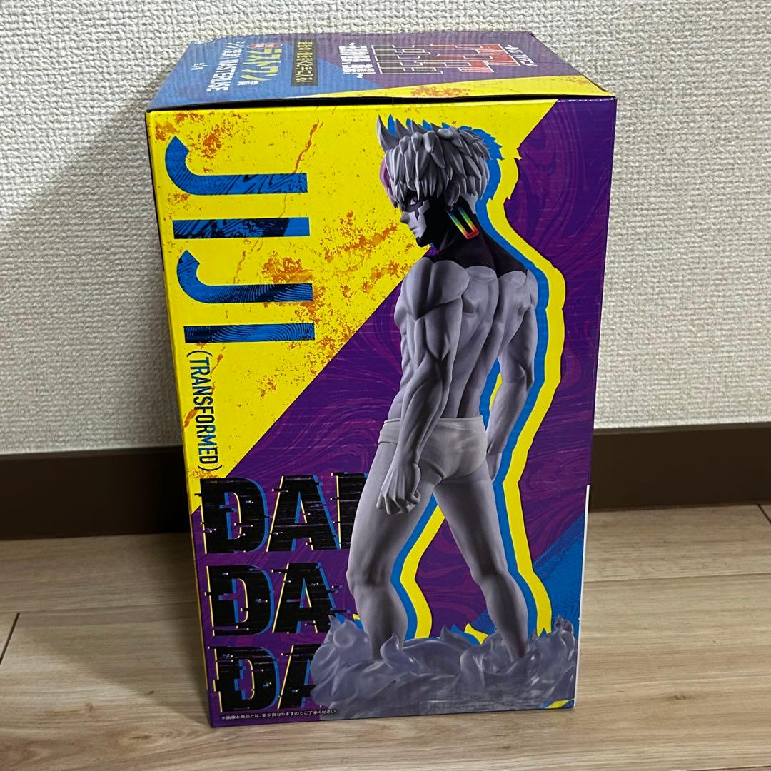 一番くじ　ダンダダン　ジジ(変身）　ラストワン賞　フィギュア　未開封