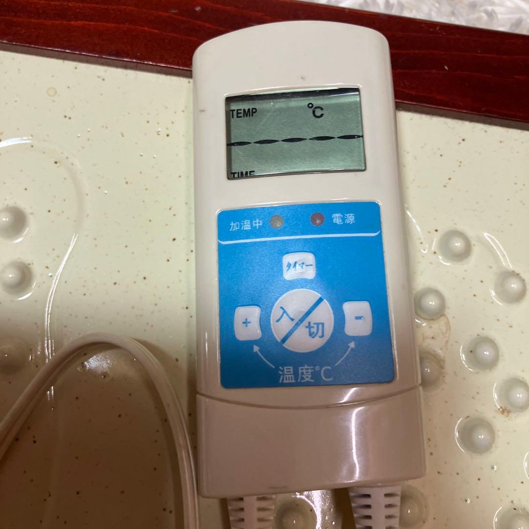 湯の花　足ツボ岩盤浴　人工北投石