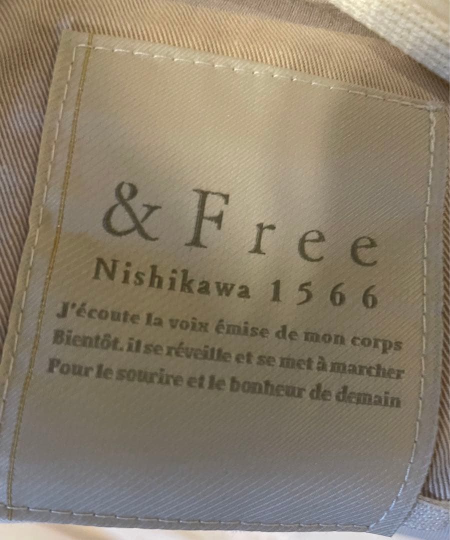 西川 &Free SA.R マットレス シングルサイズレギュラー　最終価格