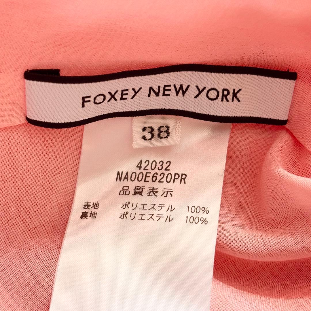 未使用級✨️24年増産 フォクシー ナンタケットドレス 38 ピンク ティアード