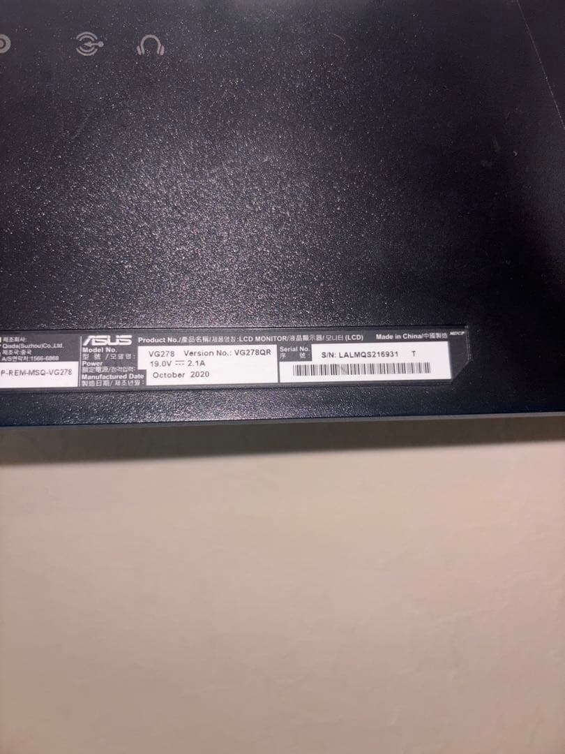 ASUS ゲーミングモニター 27インチ/0.5ms/165Hz/G-SYNC/