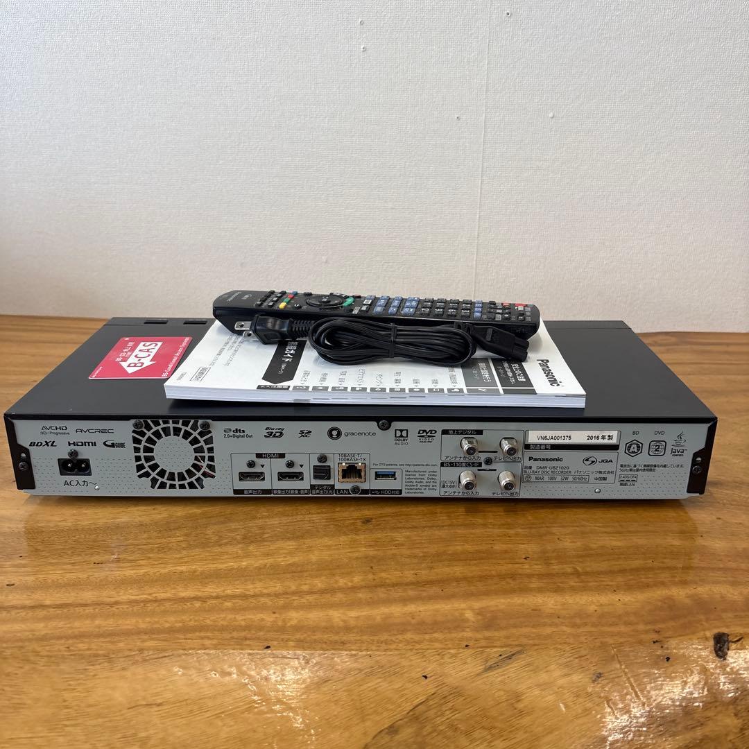 Panasonic DMR-UBZ1020 ブルーレイレコーダー