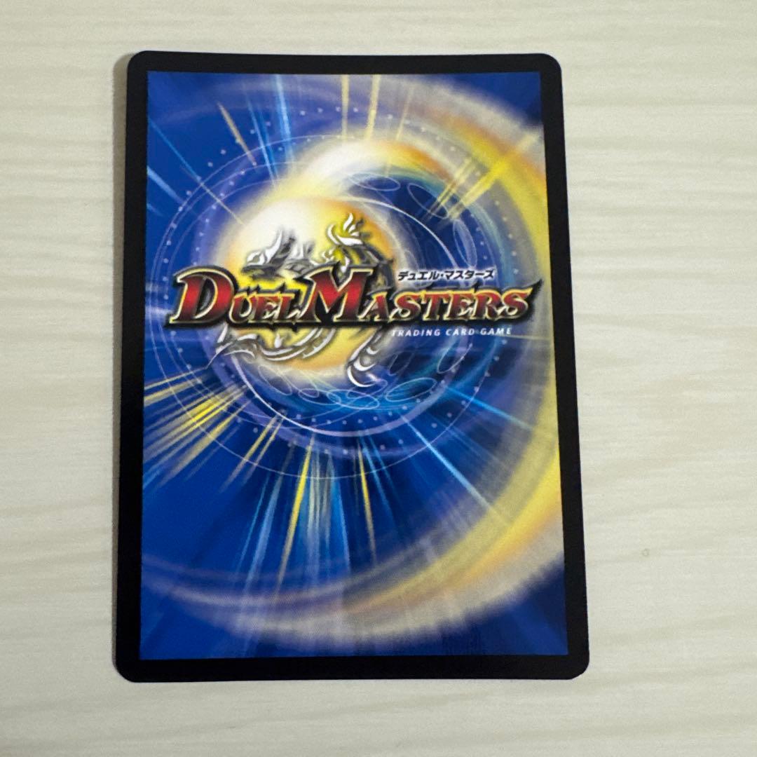 メルカリ便 氷柱と炎弧の決断 パーフェクトコールドフレイム アトリエ プロモ